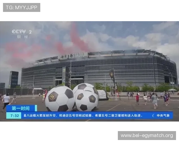 2026年世界杯门票购买常见问题解答与注意事项 2026年世界杯门票购买常见问题解答与注意事项