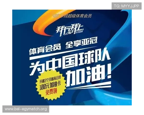 U体育官方下载渠道推荐,确保安全无病毒,畅享高清体育赛事直播 U体育官方下载渠道推荐,确保安全无病毒,畅享高清体育赛事直播