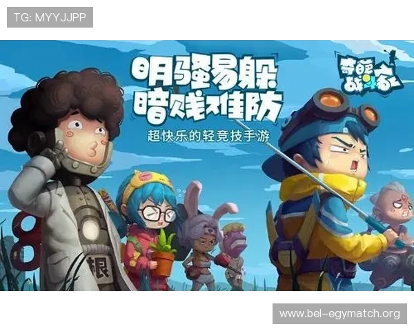 全面解析ued体育电子游戏平台的优势与特色,助你轻松赢取丰厚奖励