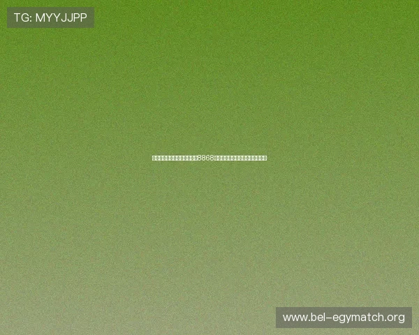 提升游戏体验从注册开始——8868体育真人版会员注册详细步骤介绍