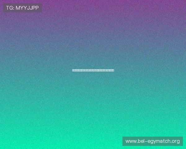 埃及对伊朗半全场比赛中的明星球员表现：关键人物亮点总结