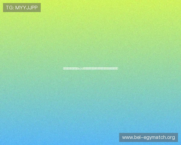 世界杯期间极速百家乐app评价：助力玩家把握赛事投注新趋势与安全保障措施