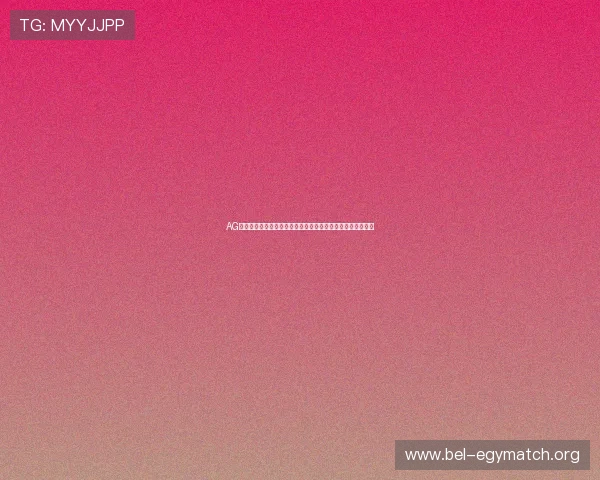AG厅总部有限公司在游戏内容研发与玩家社区运营中的成功经验